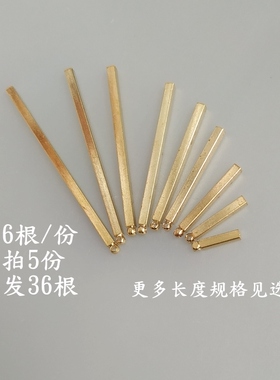 diy黄铜方形实心手工配饰吊坠