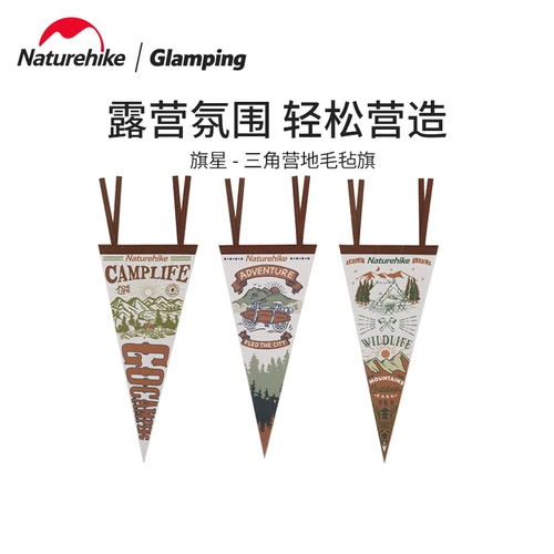 Треугольник атмосферы лагеря Природы