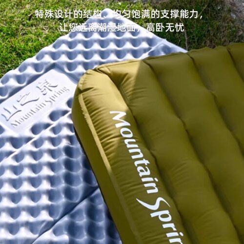 山之泉R7Max/R9/R9pro充气垫单人高R户外徒步露营充气睡垫防潮垫 - 图0