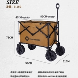 Дорожный кемпер фургон, складной чемодан для кемпинга, прицеп, тележка