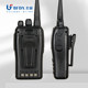 Beifeng bf-630 walkie-talkie 5 watt digital button