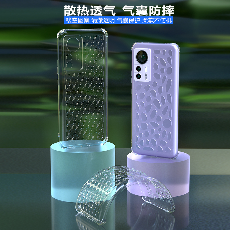 适用小米14手机壳散热14pro镂空透气13/12/12s四角气囊12pro全包防摔14至尊潮款13pro透明软壳civi2/3保护套 - 图2