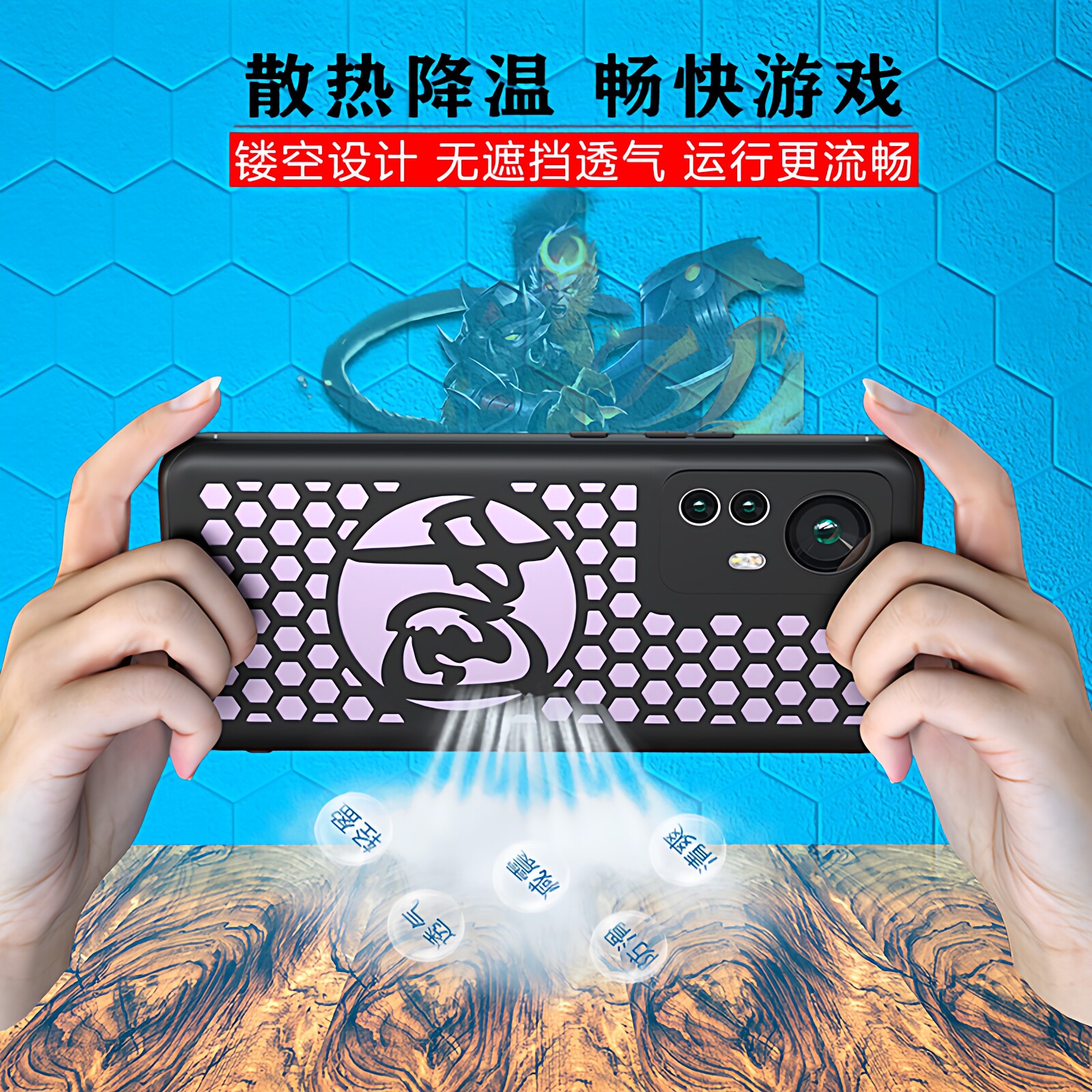 图 2