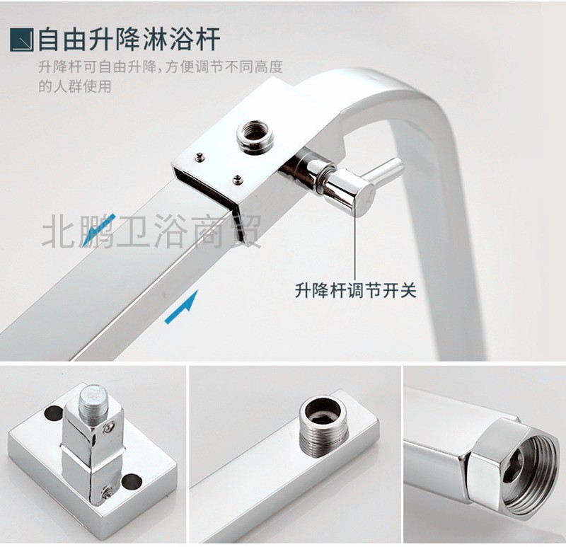 全铜花洒升降杆方形淋浴管支架顶喷头连接硬管不锈钢方管淋浴配件-图1