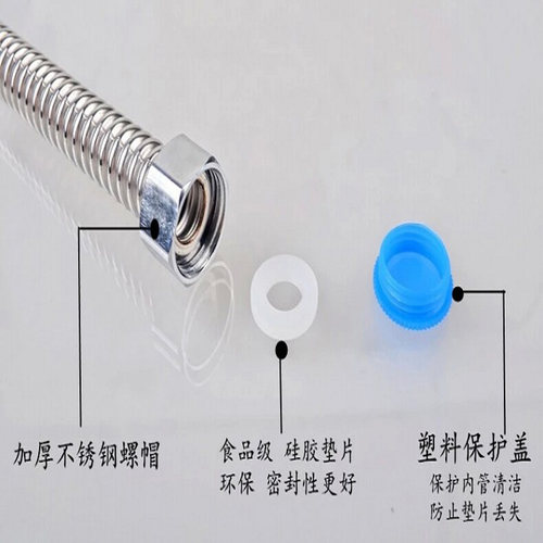 4分6分1寸波纹管304不锈钢进水管热水器壁挂炉冷热进出水管定型管 - 图0