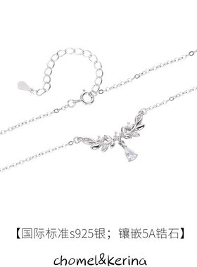 足银S999纯银项链麦穗高级轻奢小众项链女送闺蜜女友生日礼物