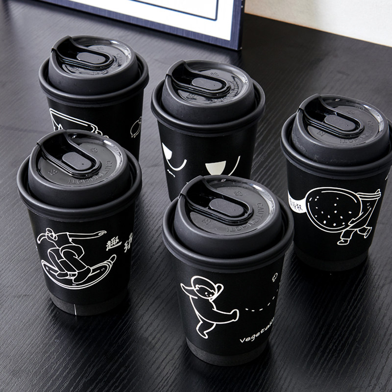 网红创意纸杯暗黑色一次性咖啡杯子热饮奶茶杯带盖商用外卖可定制,淘宝优惠券,粉丝福利购,淘宝优惠卷