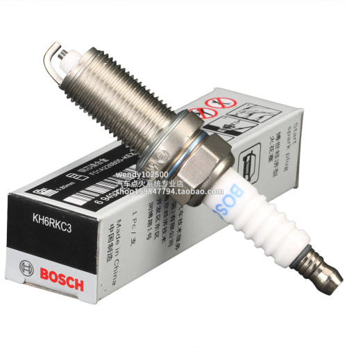 BOSCH博世火花塞 众泰Z300 Z360 T200 M300 5008 Z200HB 大迈X5 - 图3