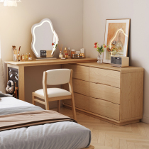 Dresser bucket cabinet integrated bedroom modern minimalist full solid wood Makeup Table Bed Tail Containing Cabinet Log Corner Desk