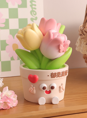 创意郁金香治愈系桌面摆件小礼物
