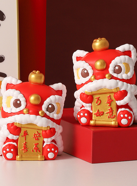 创意国潮醒狮摆件一对喜庆装饰品