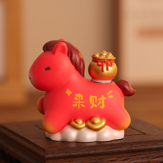 2026 New Year Gift Blind Box Year of the Horse Mascot Doll