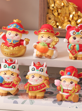 2026新年马年吉祥物国潮醒狮摆件