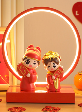 百年好合情侣摆件新婚结婚礼物