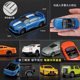 Authentic authorized metal toy cars at low prices