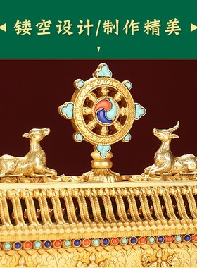 慧宝香炉卧香炉民族风铜制摆件