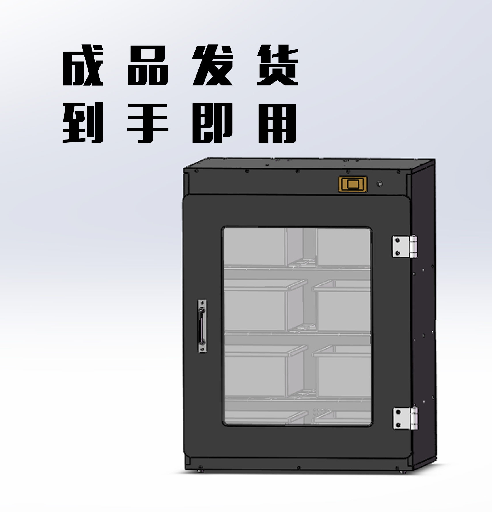 200L大容量恒温箱透明有机玻璃门保温设备宠物恒温箱蜥蜴蚂蚁仓鼠,淘宝优惠券,粉丝福利购,淘宝优惠卷