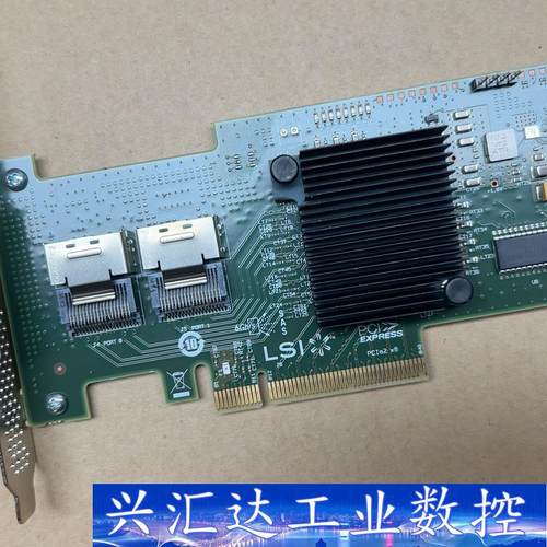 LSI9210-8I SAS2008-IR阵列卡 RAID  询价下单 - 图1