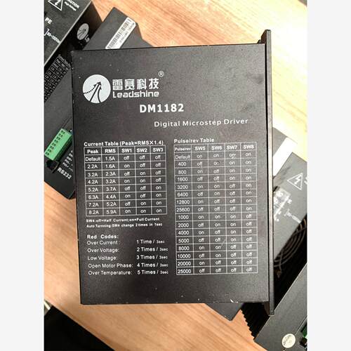 Leadshine雷赛DM1182，输入80-150VAC，  询价下单 - 图2