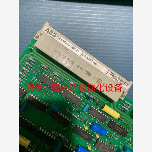 ABB。CS A463 AE。HIEE400103R0001 议价商品 - 图2