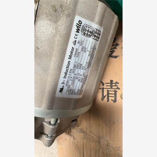 wilo磁力驱动泵PM-30KSI W090110-2-B3  询价下单 - 图2