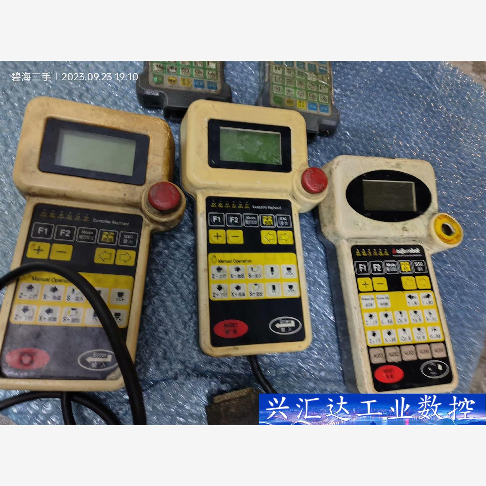 HA44操作器(手柄)RBQ-HA44天行艾尔,3个,新睿2 询价下单