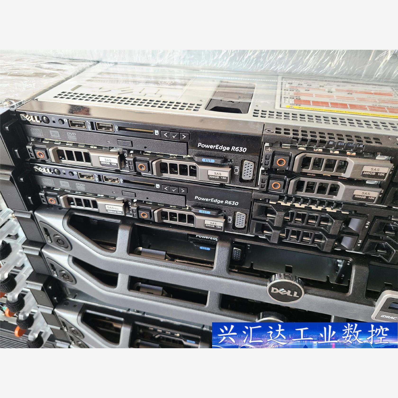 戴尔dell r630 20核40线程E5-2650V3CP  询价下单