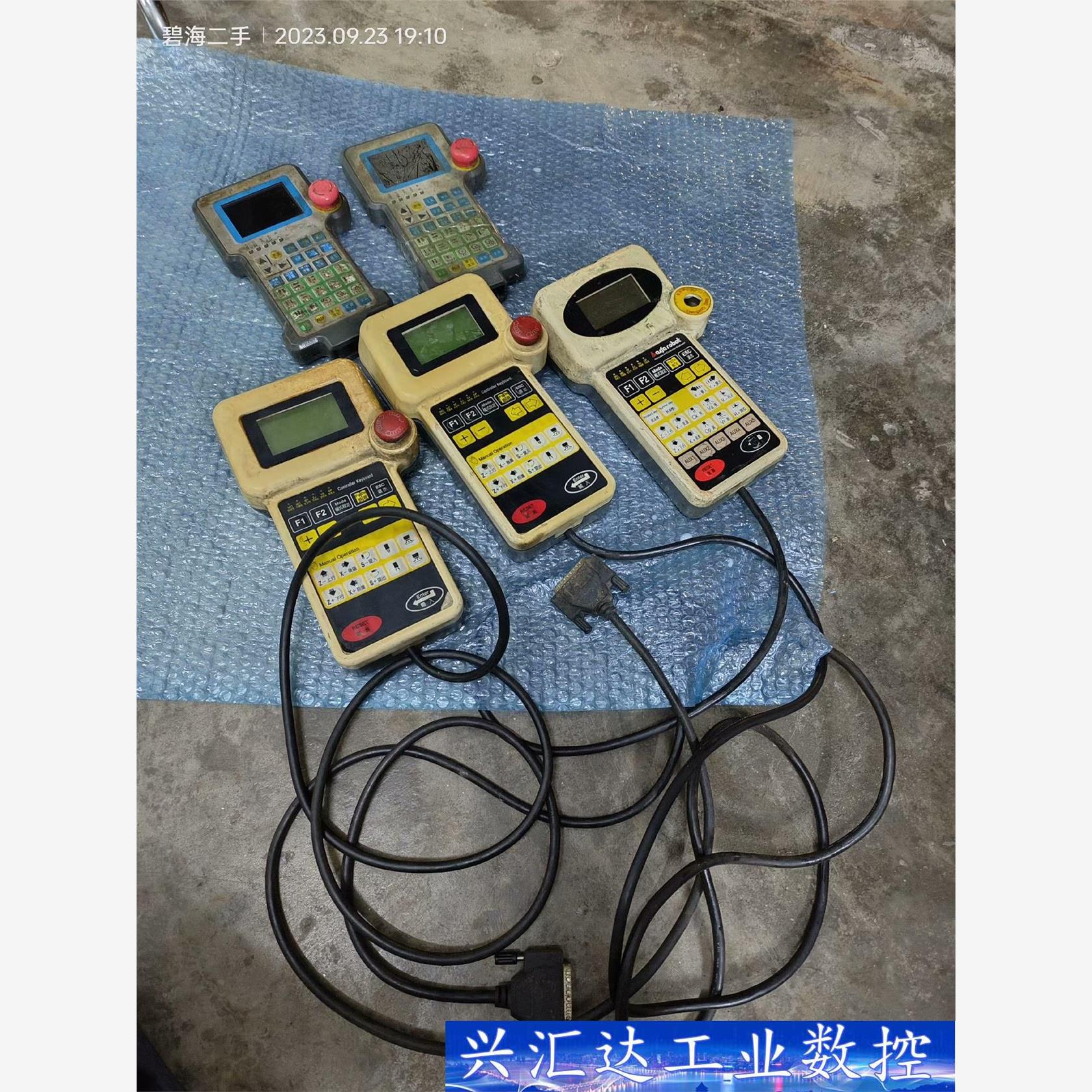 HA44操作器(手柄)RBQ-HA44天行艾尔,3个,新睿2 询价下单