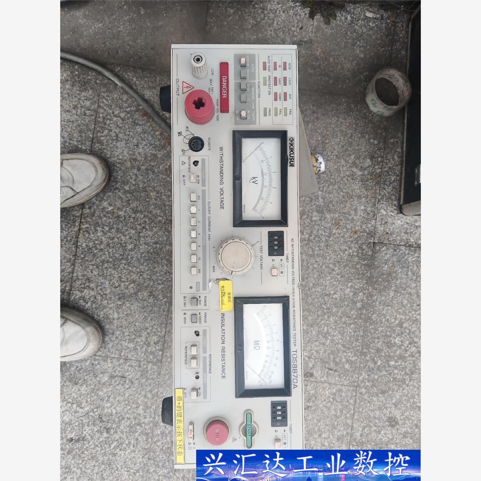 菊水TOS8870A耐压绝缘测试仪 ，功能完好，图片实物拍  询价下单 - 图0