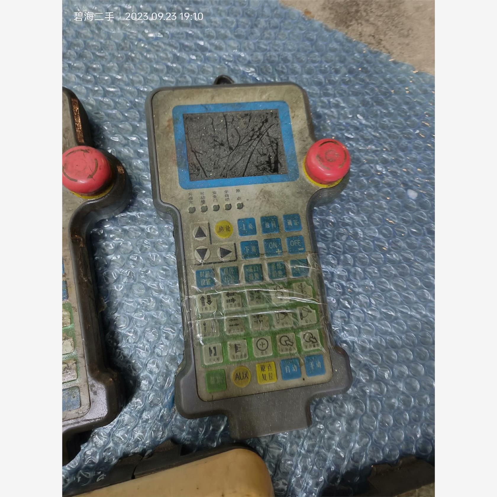 HA44操作器(手柄)RBQ-HA44天行艾尔,3个,新睿2 询价下单