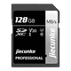 Camera dedicated memory card high speed SD card