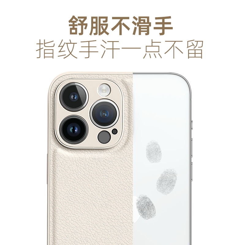 适用苹果13手机壳iPhone15pro全包防摔14promax小羊皮保护套12 max液态硅胶软边壳11直边简约皮纹壳轻薄男女 - 图2