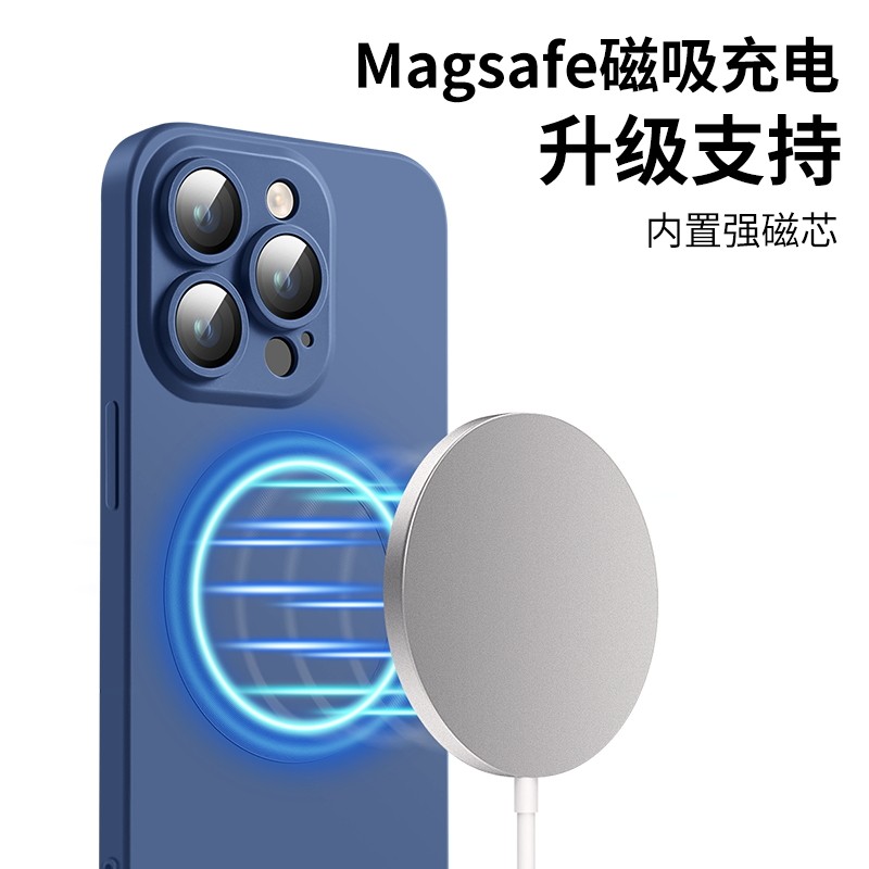 适用苹果iPhone16Pro手机壳MagSafe磁吸充电ip15带镜头膜13promax全包12液态硅胶保护套14男女防摔plus不沾灰,淘宝优惠券,粉丝福利购,淘宝优惠卷