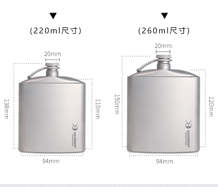 银蚁纯钛酒壶随身户外便携轻质健康耐腐蚀钛酒瓶小容量4-5两酒器 - 图2
