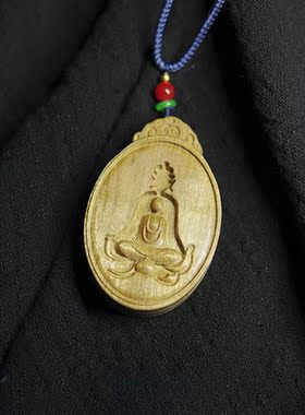 天然金丝楠木佛牌磁吸凹凸立体吊坠匠心手工工艺品高级礼品长辈