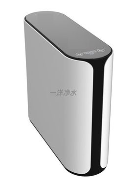 爱普兰滤芯适用于欧净水器CY-JS802C-N1反渗透净水机通用卡接