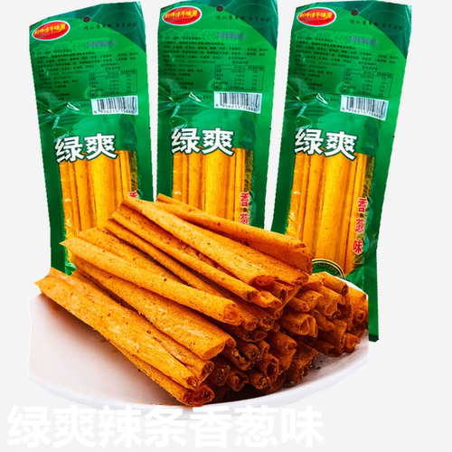 千味源绿爽16克麻辣条校园辣棒零食酒鬼辣片8090儿时怀旧童年记忆 - 图2
