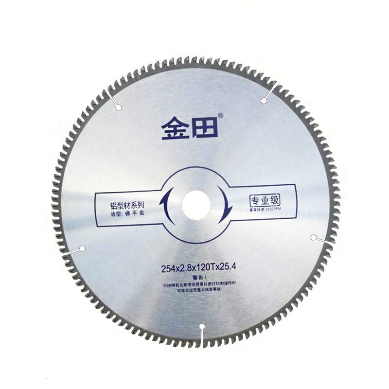 金田锯片专业级铝合金锯片切铝材合金锯片锯铝机切割片6寸-18寸10 - 图3