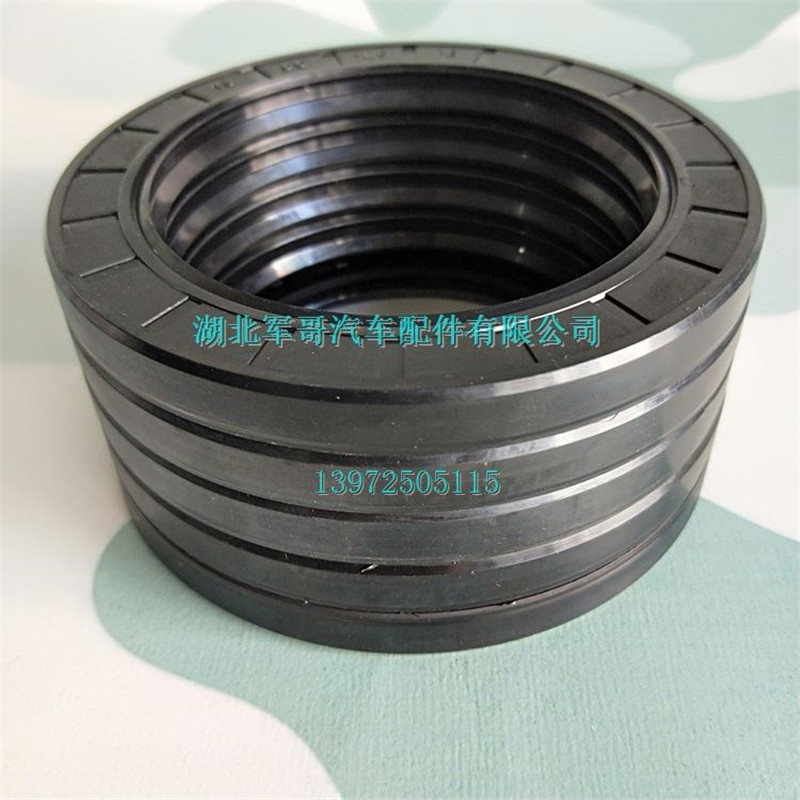 东风245 EQ2100E6D 246EQ2102军车前桥内半轴油封23E-01058 - 图2