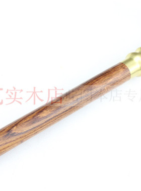 黄花梨实木手杖红木拐棍木质文明