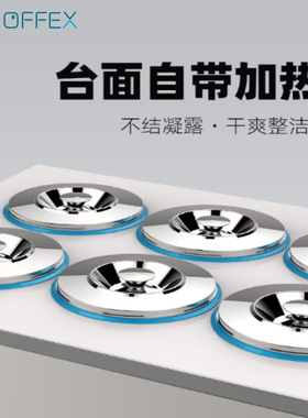 商用展示柜gelato冷冻冰淇淋