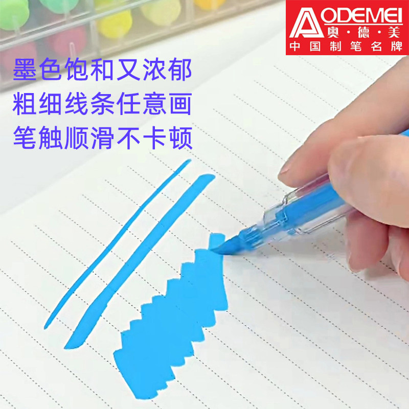 图4