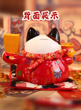 家居开业摆件送礼好物生意兴隆
