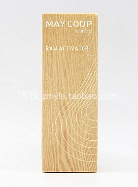 枚柯枫润七菌修护精华露60ML补水