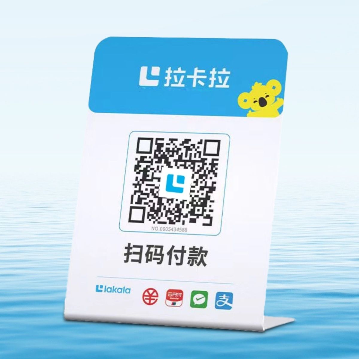 图4