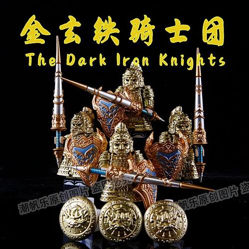 中国古代士兵人仔唐朝黄金玄甲铁骑金铁冲锋儿童积木拼装玩具男孩 - 图3