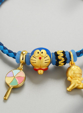 儿童梦想系列叮当沙金蓝色手链