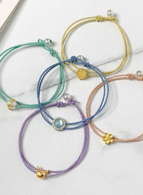 新品高端洒金线编织转运珠手链