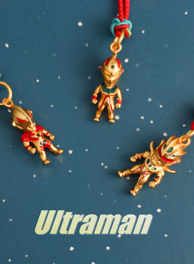 小男孩喜欢的奥特曼咸蛋超人项链