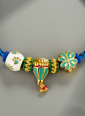 蓝色系四叶草热气球小猫爪手绳